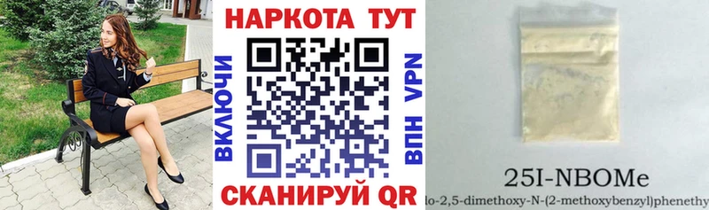 Как найти закладки Нея мега как зайти  Конопля  Alpha PVP  Меф мяу мяу  Гашиш 
