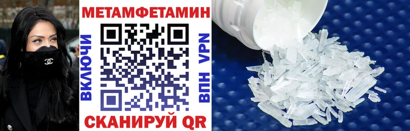 Amphetamine 98%  Нея 