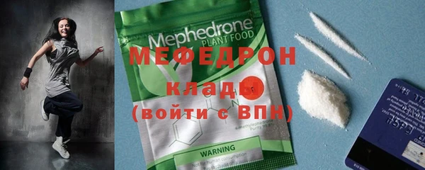 шишки Аркадак