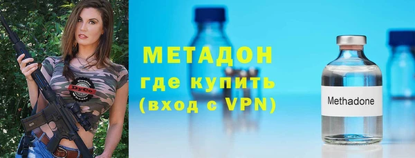 мет Баксан