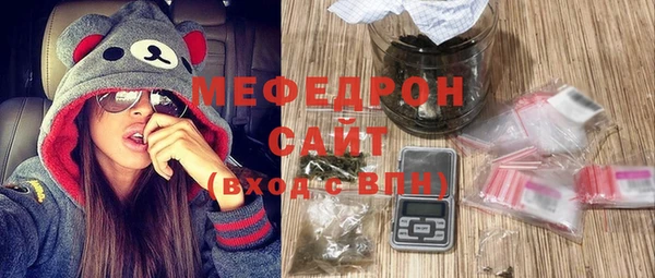 мет Баксан