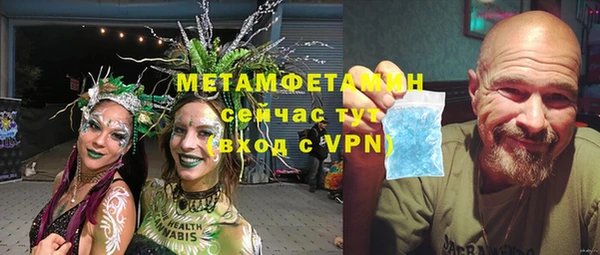 мет Баксан