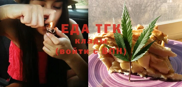шишки Аркадак