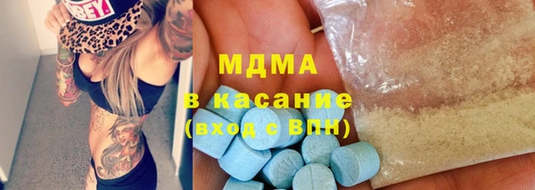трава Балабаново