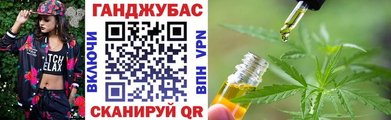 продажа наркотиков  кракен зеркало  Бошки марихуана THC 21%  Нея 